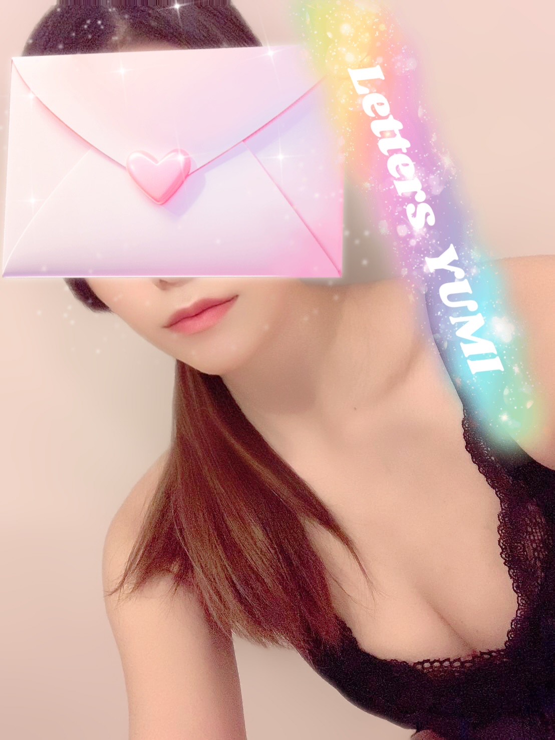 由美【ゆみ】
