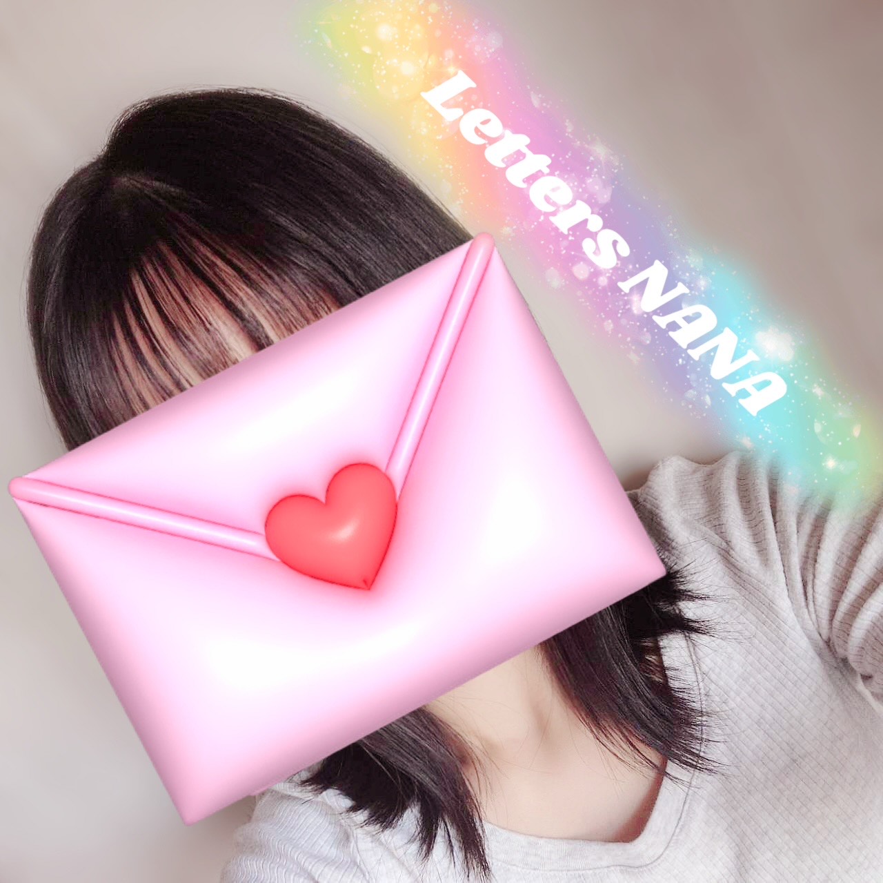 菜々【なな】
