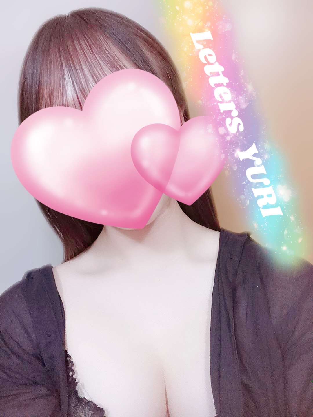 結梨【ゆり】